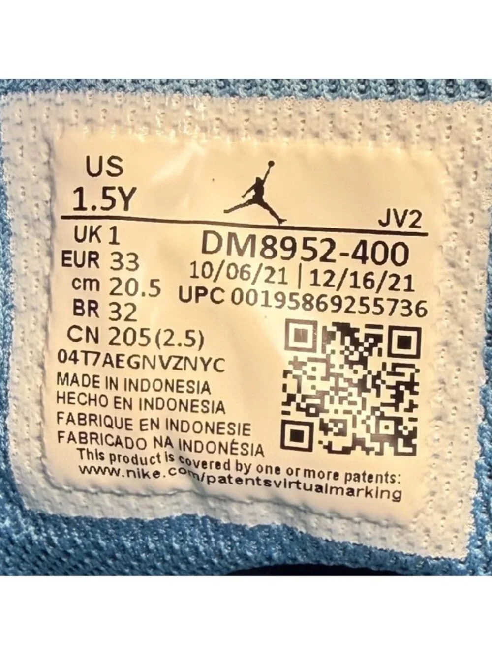 Nike seller notes
